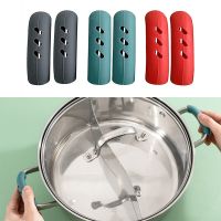 1 Pair Silicone Pan Handle Cover Heat Insulation Covers Pot Ear Clip Non-slip Steamer Casserole Pan Handle Holder Kitchen Tools Other Specialty Kitche