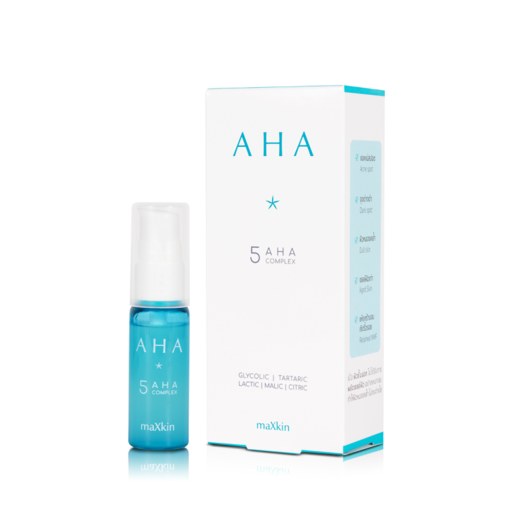 maxkin-aha-serum-แม็กสกิน-เอเอชเอ-เซรั่ม-16-5-ml