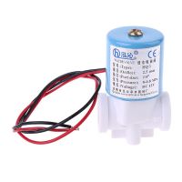 【NEW】 โซลินอยด์พลาสติก G1/4 "ปกติปิด2ทาง12V 0-120PSI DC