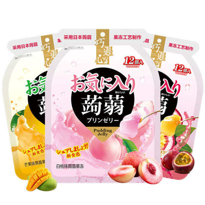 GTwo Enzyme Jelly Pudding Jelly Bowel Movement Low Calories Office