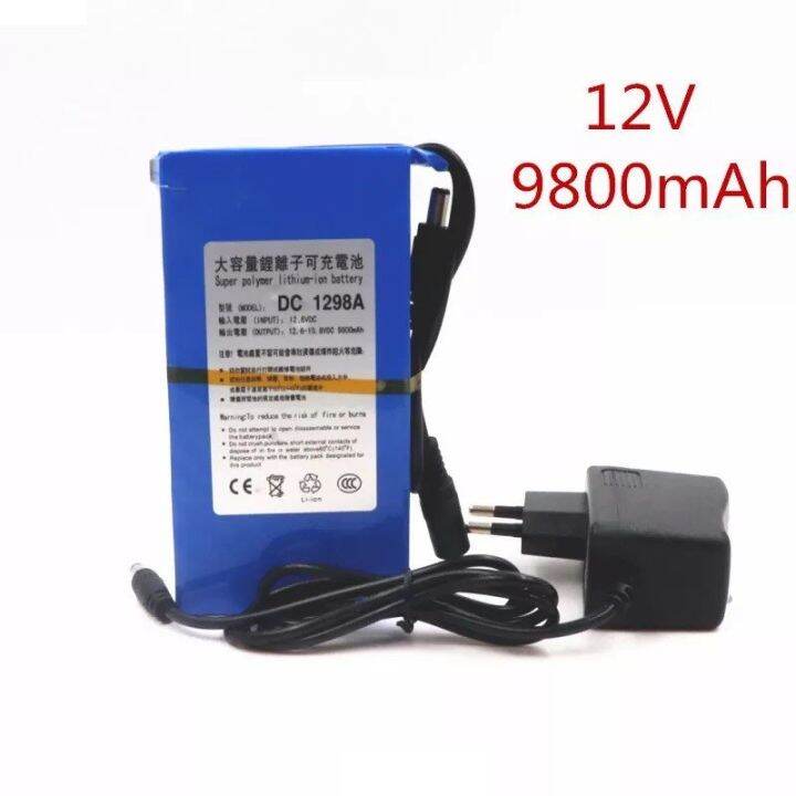 พร้อมส่ง-แบตเตอรี่-battery-rechargeble-12v-9800mah-แถม-adapter-สินค้าใหม่