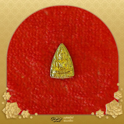 เหรียญสามเหลี่ยมพระพุทธชินราช หลังยันต์