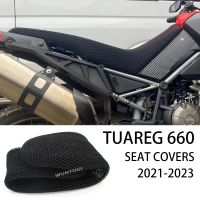 พร้อมเสียง♕อุปกรณ์เสริมสำหรับ Tuareg 660 2021-2023 Tuareg660มอเตอร์ไซค์ป้องกัน3D เบาะที่รองเบาะรถยนต์สำหรับสัตว์เลี้ยงระบายอากาศ