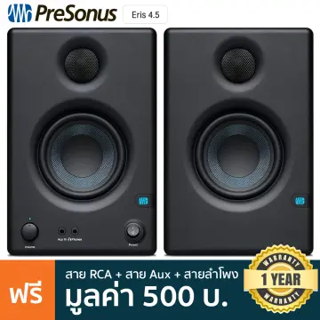 ช้อป อุปกรณ์สำหรับดีเจ Presonus ออนไลน์ | Lazada.Co.Th