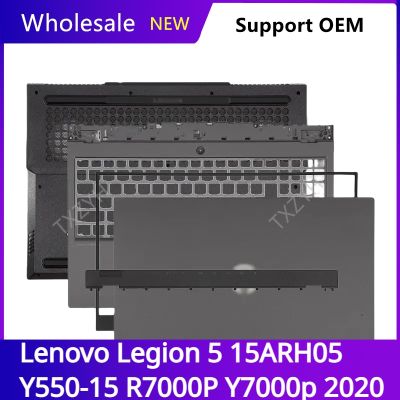 For Lenovo Legion 5 15ARH05 Y550-15 R7000P Y7000p 2020 LCD back cover Front Bezel Hinges Palmrest Bottom Case A B C D Shell
