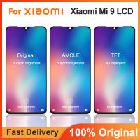 เดิม6.39 เปลี่ยนจอแสดงผลสำหรับเหมาะสำหรับ Xiaomi Mi 9จอแอลซีดีหน้าจอสัมผัส Digitizer ที่มีการประกอบกรอบสำหรับเหมาะสำหรับ Xiaomi MI9จอแสดงผล