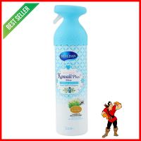 สเปรย์ปรับอากาศ SHALDAN 140ml TROPICALAIR FRESHENER SPRAY SHALDAN 140ml TROPICAL **หมดแล้วหมดเลย**