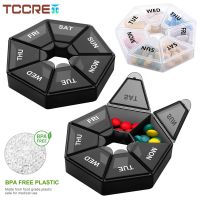 【CW】✣  Week 7 Grids Pill Multicolor Plastic Tablet Storage Holder Organizer Dispenser