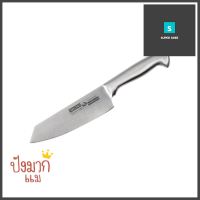 มีดครัว 7 นิ้ว TWIN FISH FORTRESS ด้ามสเตนเลสKNIFE TWIN FISH FORTRESS 7" STAINLESS STEEL **ใครยังไม่ลอง ถือว่าพลาดมาก**