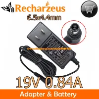 Genuine 19V 0.84A 16W Adapter ADS-18FSG-19 EAY63032011 LCAP60-C Charger For LG 19M38D 22MK400H 22BK430H 22M38A-B 25UM58-P 20M37D