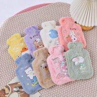 ✾ Cute Hot Water Bag Period Pain