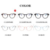 【Ready Stock】Fashion Round Plastic Frame Women Eyeglasses For Young People