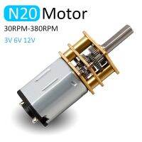 【YF】☒✗℗  N20 Motor 12V 6V  Metal 10RPM 15RPM 30RPM 50RPM 100RPM 150RPM 380RPM 210RPM geared gearbox