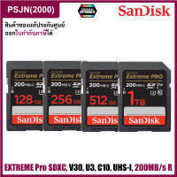 SanDisk Extreme Pro SDXC, SDXXD (128GB, 256GB, 512GB. 1TB) V30, U3, C10, UHS-I, 200MB/s R เมมโมรี่การ์ดหน่วยความจำ