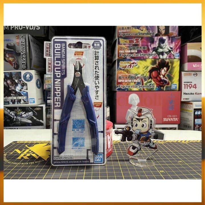 BUILD UP NIPPER BANDAI SPIRITS Lazada PH