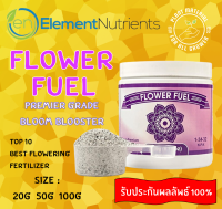 Flower Fuel 1-34-32 ปุ๋ยทำดอก ปุ๋ยเสริมดอก ปุ๋ยนำเข้า ปุ๋ยคุณภาพสูง ของแท้100% (**แบ่งขาย**)