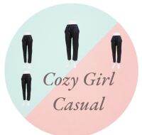 Cozy Girl  Casual โคซี่ เกิร์ล (แคชชวล) 4 ตัว