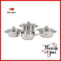 ชุดเครื่องครัว CS BELM 7 ชิ้น IHCOOKWARE SET CS BELM 7PCS IH **ขายดีที่สุด**