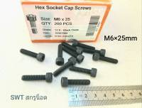 น็อตหัวจมดำ M6x25mm (ราคาต่อแพ็คจำนวน 100 ตัว) ขนาด M6x25mm Grade:12.9 Black Oxide BSF น็อตหัวจมดำหกเหลี่ยมเบอร์ 10 เกรดแข็ง 12.9 แข็งได้มารตฐาน