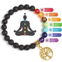 7 Chakra Life Tree Charm Bracelets Natural Black Lava Stone Reiki Healing Bead Women Men Yoga Elastic Rope Bracelet Jewelry Gift Charms and Charm Brac