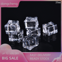 dongcheng 10ชิ้น/แพ็ค fake acrylic ICE cubes Crystal Clear 2/2.5/3cm Square,