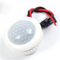 220V 50HZ PIR Smart Sensor Detector IR Infrared LED Lamp Switch Light Control Ceiling Module Motion Sensor 3-6m Detection