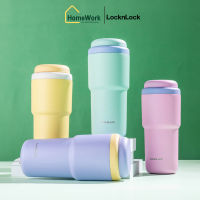 LocknLock แก้วเก็บอุณหภูมิ The First One Touch Tumblerความจุ 480 ml. มี 4 สี #127834