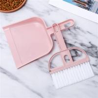 △❁ broom set toilet picker dog cleaning dustpan cat clip stool shovel pet supplies