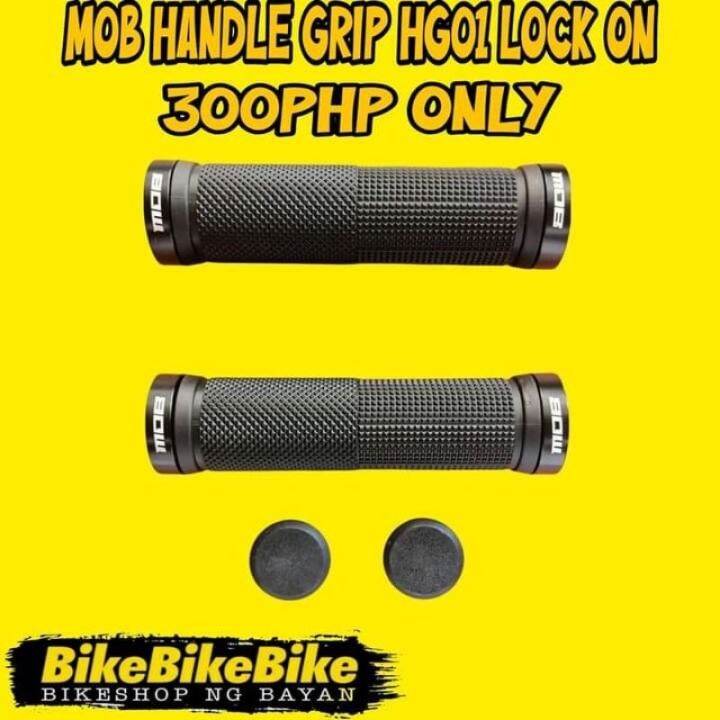 MOB Lock On MTB Grips Lazada PH