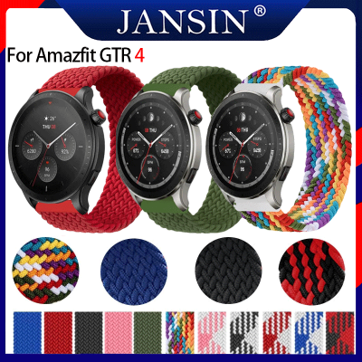 GTR4 สาย สำหรับ Amazfit GTR 4 สายรัด สายไนลอนถัก นาฬิกาสมาร์ท for amazfit gtr 4 สายนาฬิกา