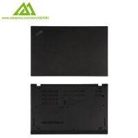 New Original for Lenovo ThinkPad L580 LCD Back Cover Rear Lid Top Case amp; Bottom Cover AP165000300 AP165000800