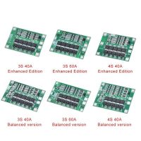 TIANFANG ส่วนประกอบอิเล็กทรอนิกส์11.1V 12.6V สำหรับมอเตอร์เจาะ3S 4S 18650 BMS เพิ่มแบตเตอรี่ลิเธียมแบตเตอรี่ Li-Ion แผงป้องกันแบตเตอรี่แผ่นป้องกันโมดูลชาร์จแบตเตอรี่