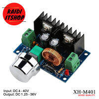 XH-M401 DC-DC โมดูลดาวน์สตาร์ท XL4016E1 เครื่องควบคุมแรงดันไฟฟ้ากระแสสลับ DC สูงสุด 8A