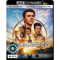 4K UHD หนังใหม่ เสียงไทยมาสเตอร์ Uncharted ผจญภัยล่าขุมทรัพย์สุดขอบโลก