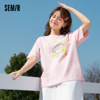 Semir เสื้อยืดแขนสั้นสำหรับผู้หญิง,เสื้อยืดแขนยาวหลวมน่ารัก2023ต้านเชื้อแบคทีเรียใหม่ฤดูร้อน