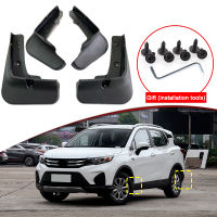 รถจัดแต่งทรงผมสำหรับ Trumpchi GAC GS3 2021-2023 ABS รถ Mud Flaps Splash Guard Mudguards MudFlaps ด้านหน้าด้านหลัง Fender อุปกรณ์เสริมอัตโนมัติ