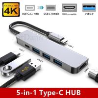 5 In 1 USB 3.0 Hub สำหรับแล็ปท็อปอะแดปเตอร์พีซีคอมพิวเตอร์ PD ค่าใช้จ่าย6พอร์ต D Ock สถานี HDMI Tfsd การ์ดโน๊ตบุ๊คประเภท-C S Plitter