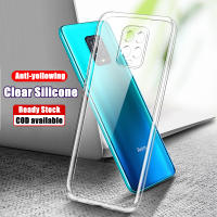 สำหรับ Xiaomi Redmi Note 9 Pro Max เคสใส TPU แบบนิ่มยืดหยุ่นซิลิโคนใสกันกระแทกสีเหลืองปกป้องตัวเครื่องเจลลี่