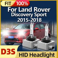 Roadsun 35วัตต์ D3S ซีนอน HID โคมไฟสีขาวออโต้คาร์ไฟหน้าเปลี่ยนหลอดไฟสำหรับ2015 2016 2017 2018แลนด์โรเวอร์ค้นพบกีฬา