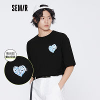 SEMIR เสื้อยืดแขนสั้นของผู้ชาย,เสื้อผ้าฤดูร้อนแห้งเร็วดูดซับความชื้นคู่ใหม่พิมพ์ลายความรักทันสมัยสไตล์ฤดูร้อนปี2022