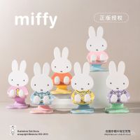 [พร้อมส่ง] Miffy Rabbit ที่วางโทรศัพท์มือถือ แบบพับได้ ของแท้ รุ่น 2 ZBF6 hwe