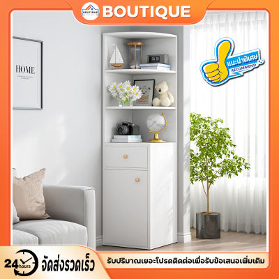 【BOUTIQUE】ชั้นวางหนังสือขนาดเล็ก ตู้เก็บหนังสือ ชั้นวางหนังสือ ชั้นวางหนังสือสไตล์เรียบง่าย ชั้นเก็บหนังสือตั้งพื้น ขนาดเล็กไม่กินพื้นที่ เนื้อที่จัดเก้บกว้างสะดวกต่อการใช้งาน ชั้นวางหนังสือสไตล์เรียบง่าย