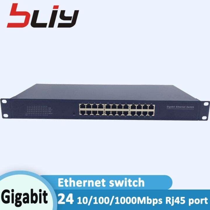 24 port switch hub gigabit switch ethernet 24 rj45 UTP port unmanaged