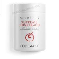 Codeage Mobility Supreme Joint Health