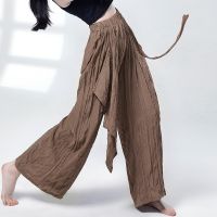 ✉ Chinese Dance Pants Practice Clothes Classical Dance Clothing Female Elegant Pleated Wide-Leg Pants Modern Dance Training Clothing Adult