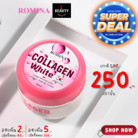 (Imported from Korea) Romina Collagen Whitening &amp; Nourishing Cream โรมิน่า คอลลาเจน ไวท์เทนนิ่ง &amp; นูริชชิ่ง ครีม 100 g. x 1 กระปุก