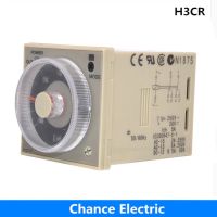 H3CR Series Timer Relay 8 pins H3CR-A8 H3CR-A Delay time relay AC/DC universal 24-240V AC 100-240V