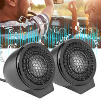 【ราคาถูกสุด】2pcs 1in Audio Speaker Dome Tweeter Stereo Music High Sensitivity for Car Audio System