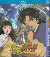 ?【READYSTOCK 】? Suspense Adventure Animation Cartoon Kindaichi Case Files Tv Edition Complete Episode 1+2 Season Blu-Ray 8 Disc YY