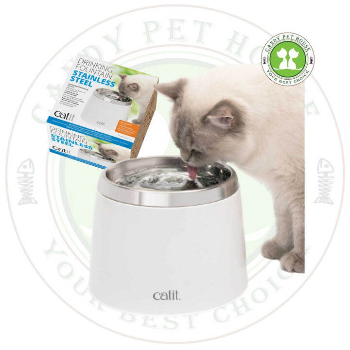 Catit Stainless Steel Drinking Fountain 2L Lazada